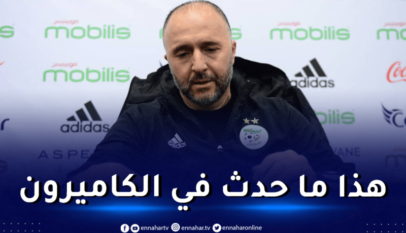 بلماضي يصف تحضيرات الخضر لـ “الكان” بالكارثية لهذا السبب !