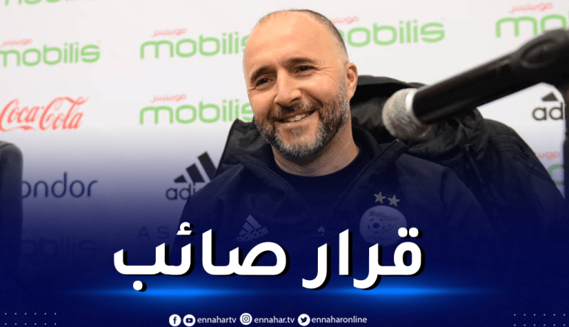 بلماضي يخرج عن صمته بشأن مغادرة لعبدي و تعيين زفزاف