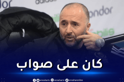 بلماضي يسرد قصته مع شرطي “حذّرني من 3 لاعبين كاميرونيين”