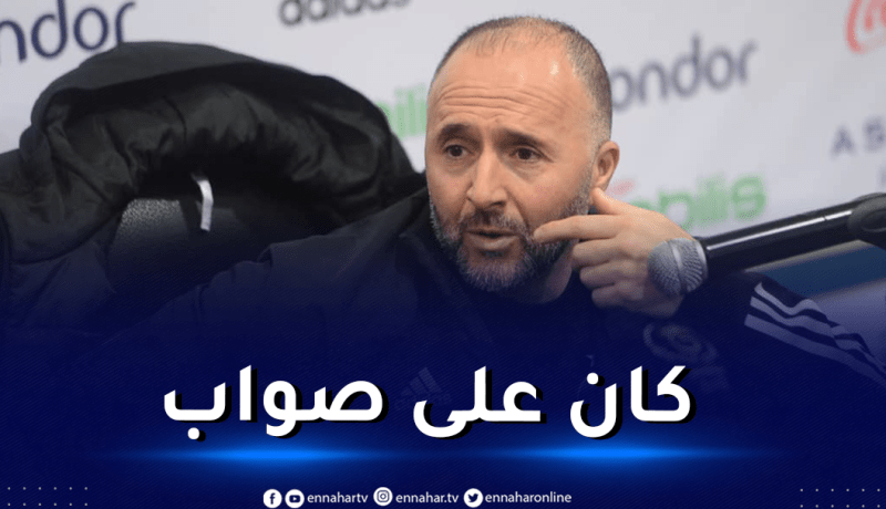 بلماضي يسرد قصته مع شرطي “حذّرني من 3 لاعبين كاميرونيين”