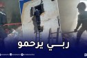 العثور على جثة شيخ متفحمة داخل مسكن بسيدي عبد المومن في معسكر