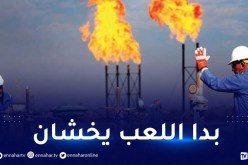 الصهاينة يتجهون إلى التنقيب عن الغاز في المغرب