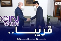 قريبا.. بي إن سبورت تفتتح مكتبا لها بالجزائر !