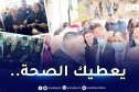وزير الشؤون الدينية يُدشن مسجد ببني سنوس بناه محرز
