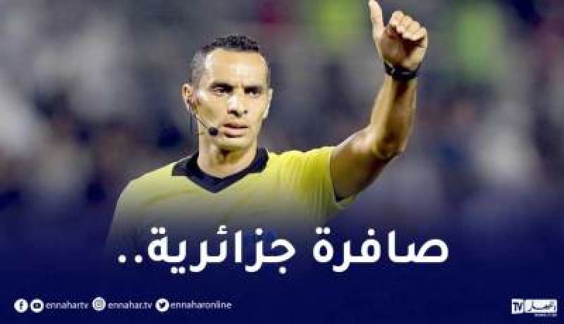 “الفيفا” تُعين غربال لإدارة المباراة الافتتاحية لمونديال الأندية !