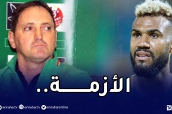 نجم الكاميرون يفتح النار على كونسيساو ويرفض مواجهة الجزائر !