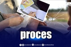 تعرف على الغرامة الجزافية لشروخ في الزجاج الأمامي للسيارة