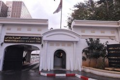 وزارة العمل تتبرأ من صفحات مشبوهة تروّج أخبار مغلوطة عن منحة البطالة