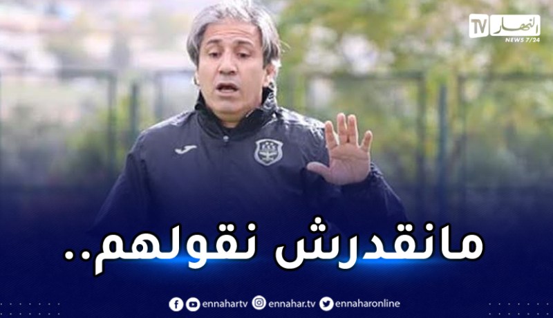 الكوكي:”صرات أمور غير مقبولة ليلة لقاء الرجاء”