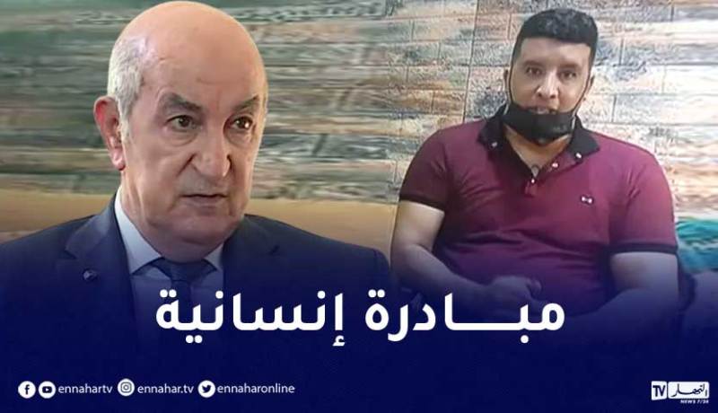 رئيس الجمهورية يأمر بالتكفل بحالة الشاب أبو بكر بلال