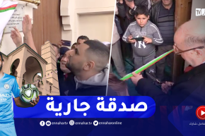 تلمسان: وزير الشؤون الدينية يشرف على تدشين مسجد التقوى الذي ساهم في بناءه اللاعب رياض محرز ببني سنوس
