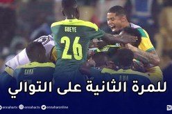 السينغال تبلغ نهائي الكان وتُقصي بوركينافاسو