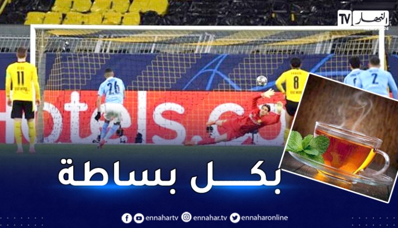 بالفيديو.. هكذا علق السيتي على دقة ركلات جزاء محرز !