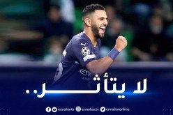 بالفيديو.. السيتي:”الجميع يُعاني لهذا السبب ماعدا محرز”