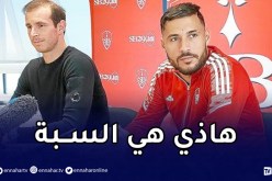 يوسف بلايلي.. لهذا السبب قررت العودة إلى أوروبا