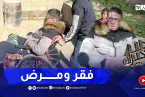 دلال خير: حادث مرور خطير أقعد علاء الفراش.. أمله الوحيد إجراء عملية صعبة في الخارج