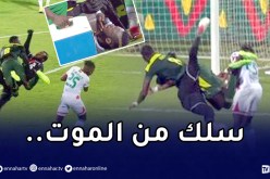 بالفيديو.. إصابة حارس بوركينافاسو وتقنية “الفار” يصنعان الحدث في مواجهة السينغال