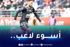 بعد تضييعه ركلة جزاء.. تنقيط كارثي لبلايلي