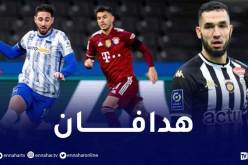 بالفيديو.. بلفوضيل وبن طالب يتألقان ويمنحان بلماضي حلول إضافية