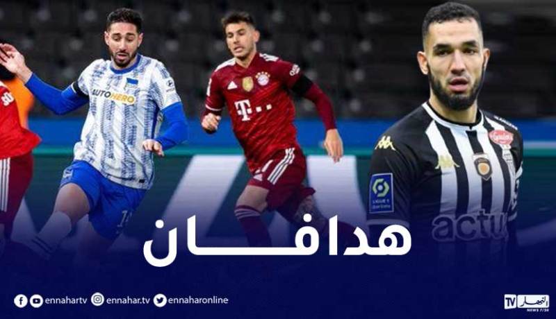 بالفيديو.. بلفوضيل وبن طالب يتألقان ويمنحان بلماضي حلول إضافية