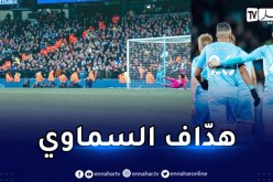 بالفيديو.. محرز يُسجل ويمنح التقدم للسيتي أمام سبورتينغ لشبونة