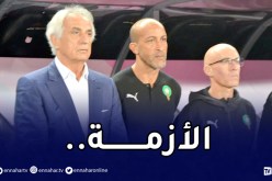 خروج المغرب من الكان.. المغاربة يستعدون لطرد حاليلوزيتش ومُساعده !