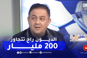 ياريشان يكشف سبب الذي دفعه للإستقالة من شبيبة القبائل