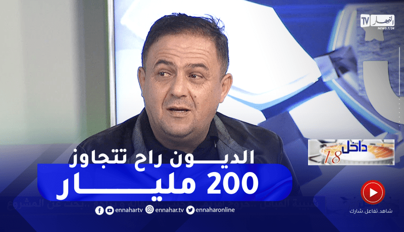 ياريشان يكشف سبب الذي دفعه للإستقالة من شبيبة القبائل