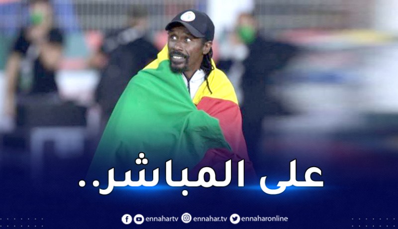 بالفيديو.. شاهد مُدرب السنغال يتعرض للسرقة على المُباشر !