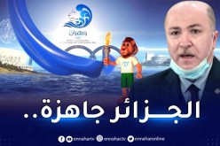 الوزير الأول يستقبل تيتزانو ويستعرض معه تقدم التحضيرات لألعاب البحر الأبيض المتوسط