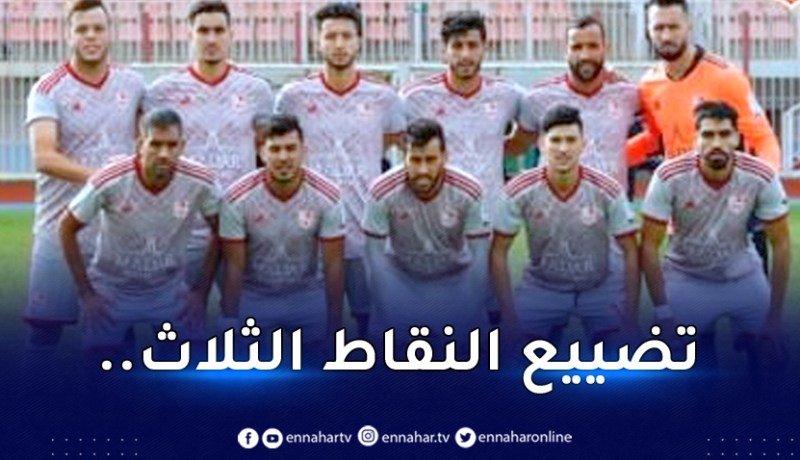 شباب بلوزداد يُضيع الفوز أمام النجم الساحلي