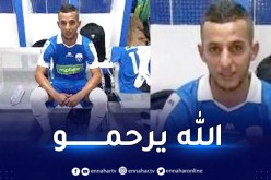 بعد غيبوبة دامت 13 يوما.. لاعب بوقيراط بن داني يُفارق الحياة