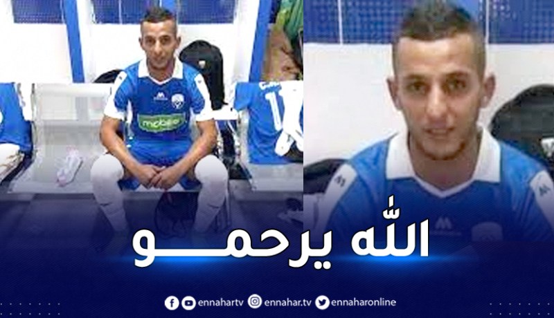 بعد غيبوبة دامت 13 يوما.. لاعب بوقيراط بن داني يُفارق الحياة