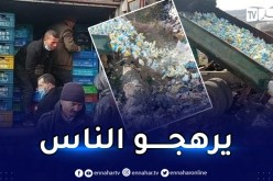 حجز 4500 كيس من مادة الحليب بتابلاط في المدية
