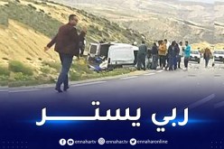 قتيل وجريح في انحراف مركبة بسيق في معسكر