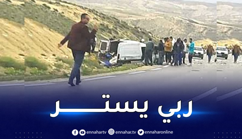 قتيل وجريح في انحراف مركبة بسيق في معسكر