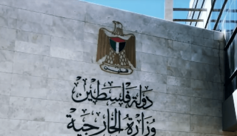 فلسطين تثمن قرار قمة الإتحاد الإفريقي.. وتشكر الجزائر على جهودها