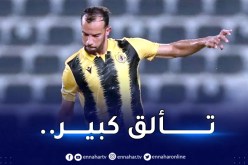 بالفيديو.. بن العمري يُسجل ويُقدم تمريرة حاسمة مع قطر !