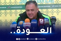 بالفيديو.. ياريشان يتراجع عن الاستقالة ويكشف أسباب عودته !