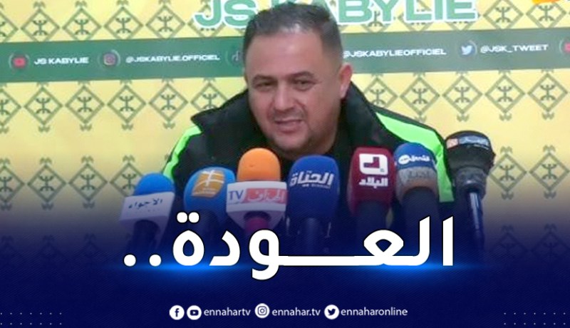 بالفيديو.. ياريشان يتراجع عن الاستقالة ويكشف أسباب عودته !