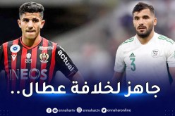 بن عيادة:”إقصاء الكان من الماضي وسنفرح الجزائريين أمام الكاميرون”