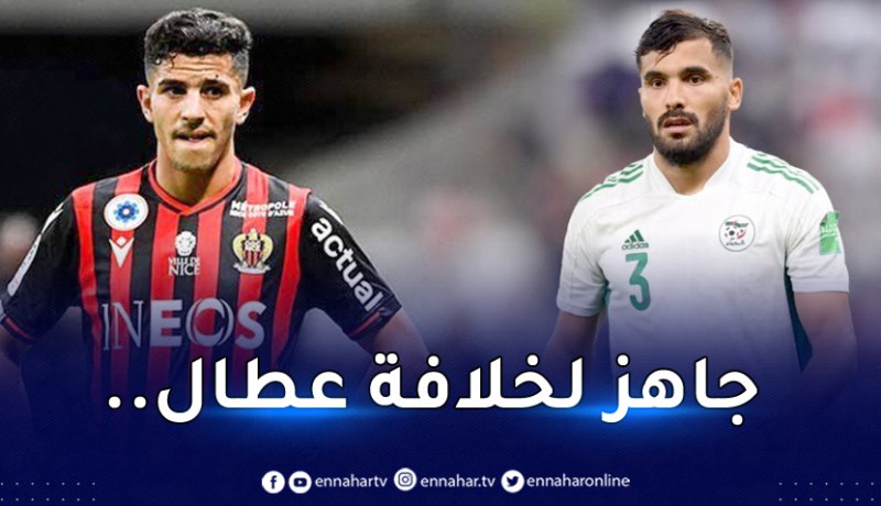 بن عيادة:”إقصاء الكان من الماضي وسنفرح الجزائريين أمام الكاميرون”