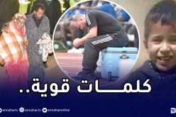 رسالة مؤثرة من بلماضي لعائلة الطفل المغربي ريان !