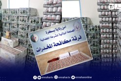 بسكرة: حجز 1080 قرص مهلوس و4860 قارورة مشروبات كحولية