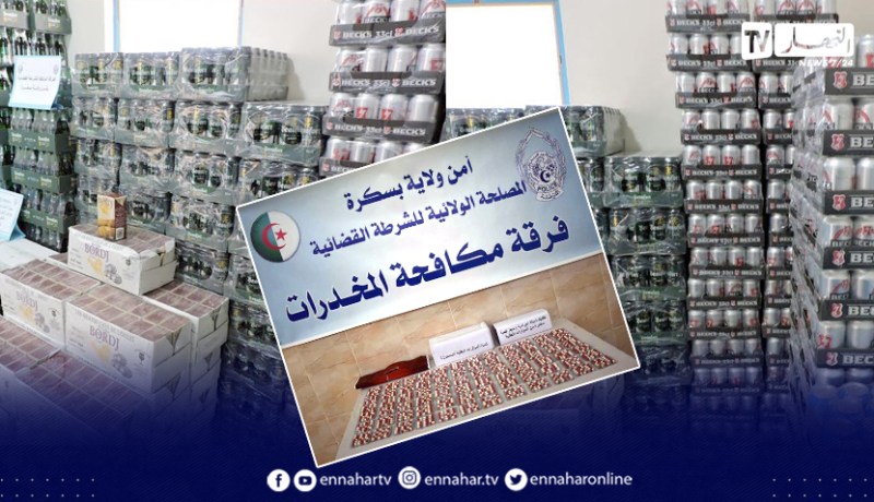 بسكرة: حجز 1080 قرص مهلوس و4860 قارورة مشروبات كحولية
