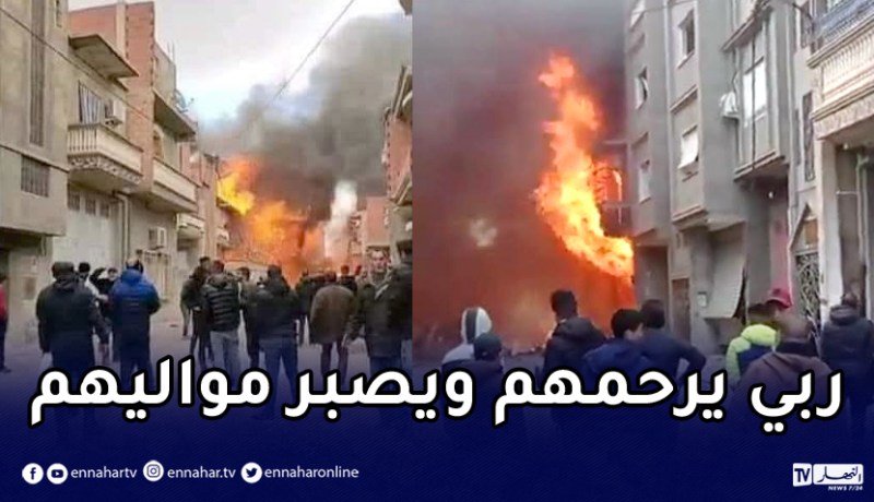 إرتفاع عدد ضحايا إنفجار الغاز في عين ولمان بسطيف إلى 7 قتلى