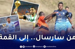 بالفيديو.. محرز ينشر فيديو مؤثر يُبرز أهم لحظات مسيرته الكروية !