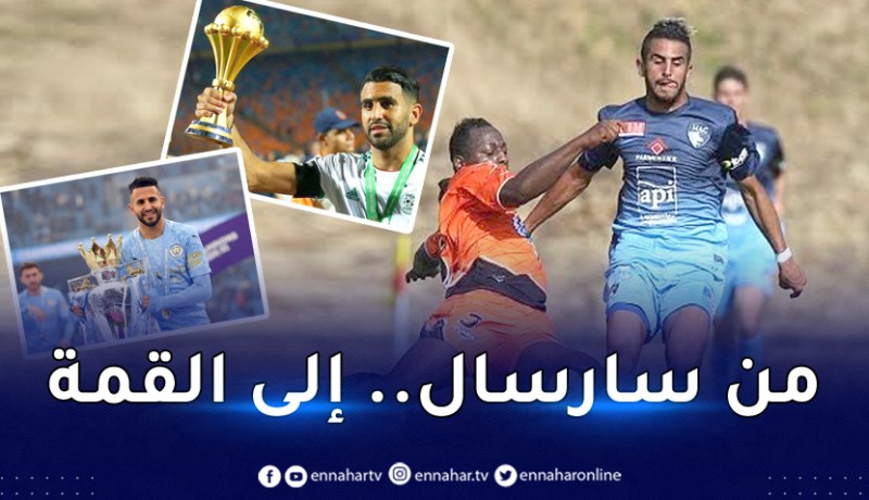 بالفيديو.. محرز ينشر فيديو مؤثر يُبرز أهم لحظات مسيرته الكروية !