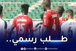 وفاق سطيف يُقدم طلبا رسميا لاستقبال الرجاء بالجمهور !