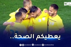 شبيبة الساورة تُسقط ليوباردز الإسواتيني بثنائية